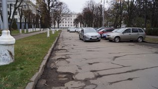 None, Ленинградская улица