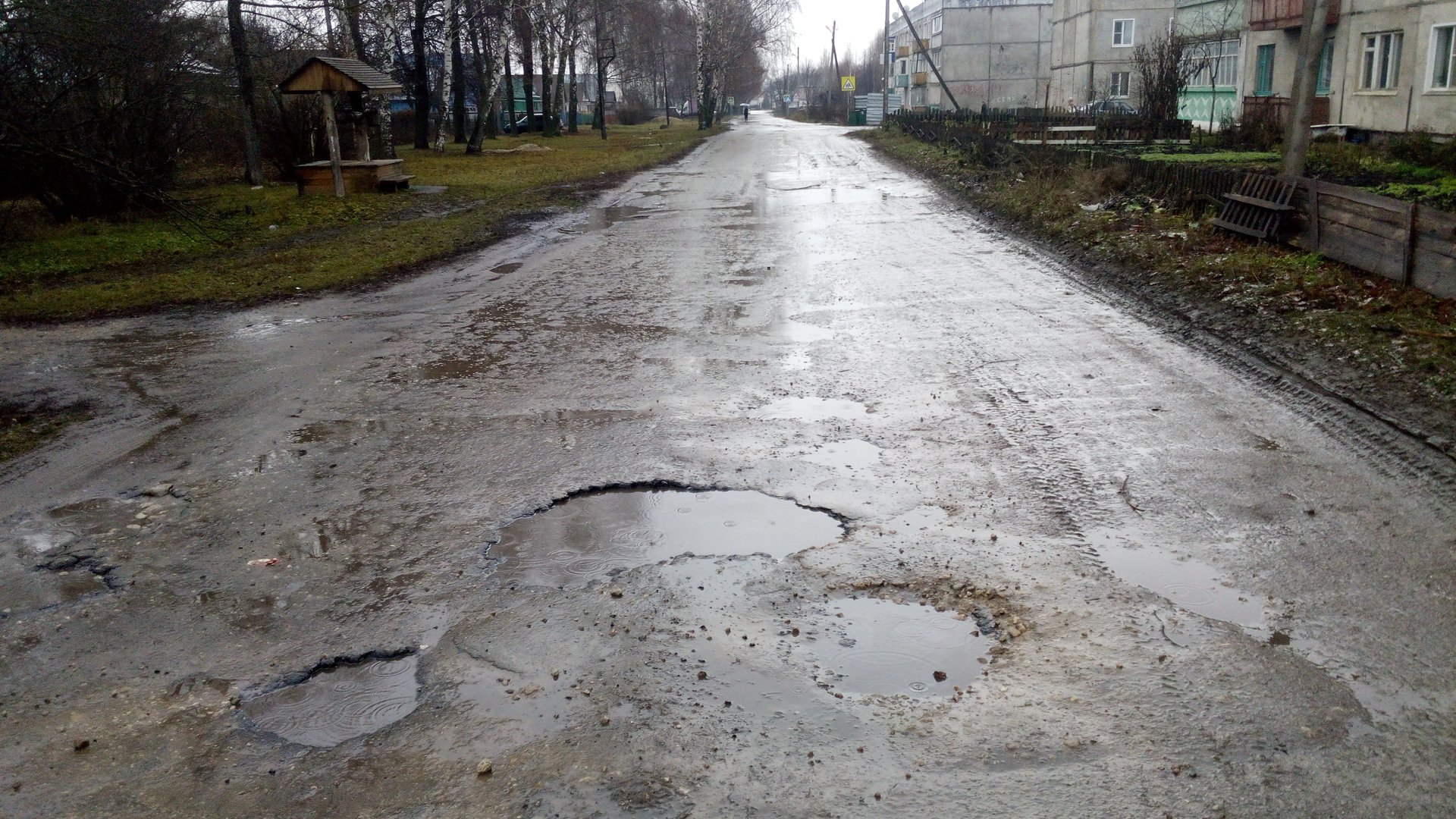 Дорожные сооружения. М7 волга трасса москва. Бутурлино ул п бегина. Д дорожно. Колея на асфальте.