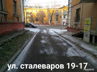 None, улица Сталеваров, 19
