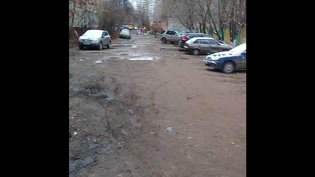 None, Пионерская улица, 19к1