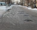 Ямы, ямы, и еще раз ямы! Ну сколько можно, практически центр города, хотя бы ямы бы заделали.
