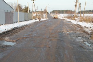 None, городской округ Слободской