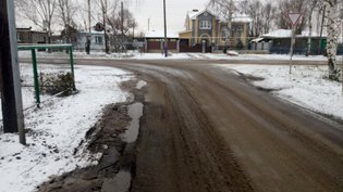 None, поселок городского типа Бутурлино