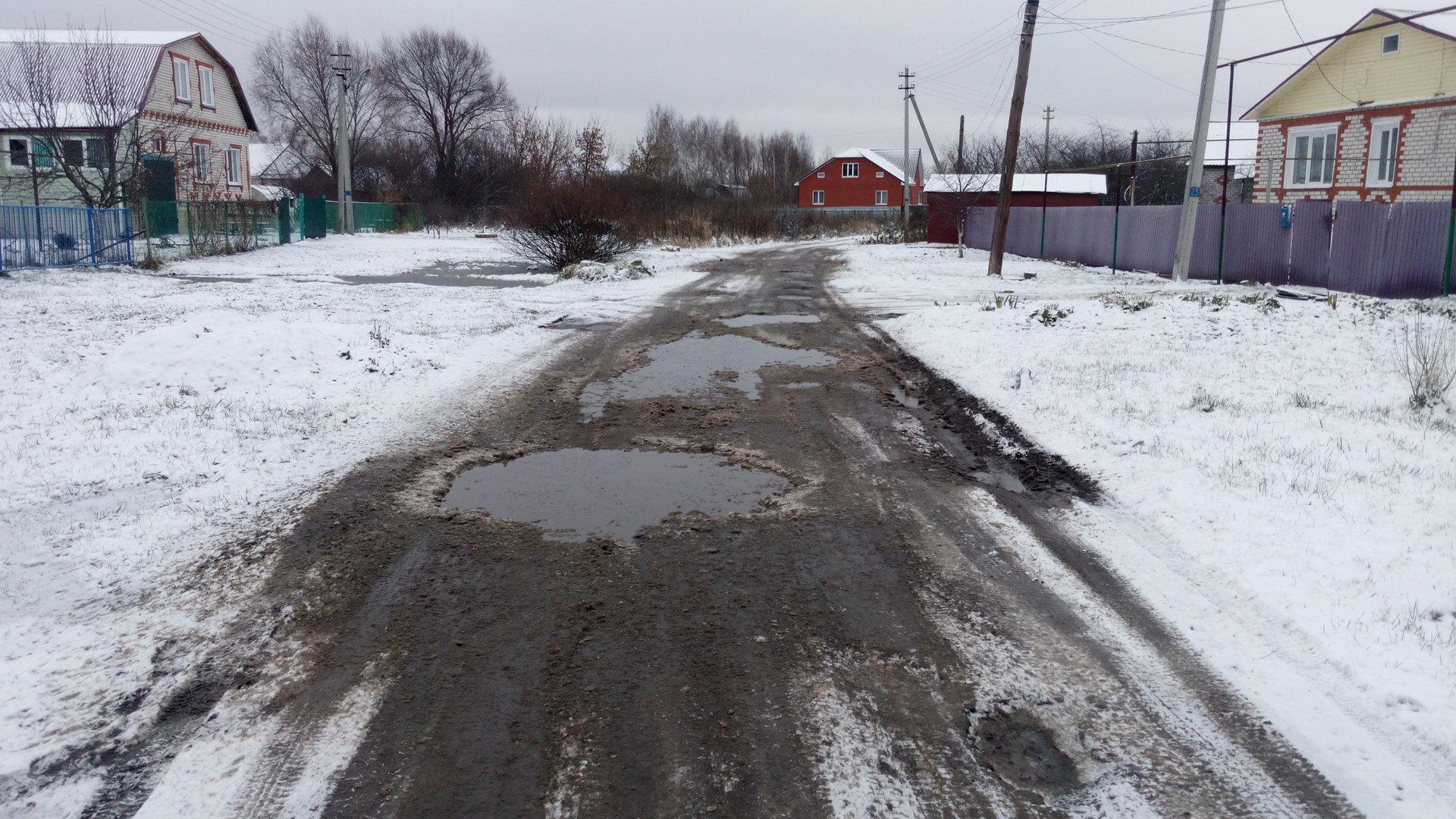 Бутурлино. Дорога Борисово Бутурлино.