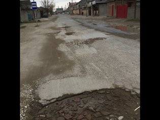 None, улица Усманилаева