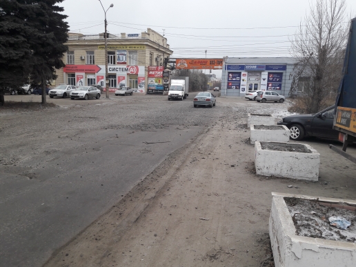 Курчатовский Район Челябинска Фото