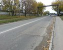 Ямочность