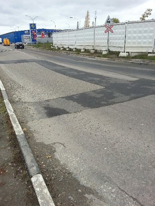 None, Железнодорожная улица