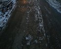Ямочность