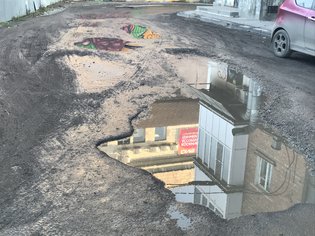 None, проспект Победа Революции, 118А