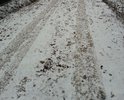 дорога разбита