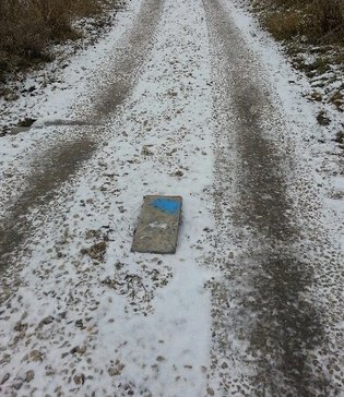 None, деревня Кобяково