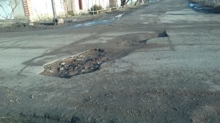 None, улица Калинина