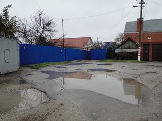 None, Базовская улица, 228