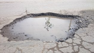 None, улица Урицкого