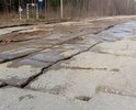 Прошу обратить внимание на этот участок дороги "Ленинградская обл. 41А-085" протяженностью 3 км. ,  уже более трех лет пытаемся добиться от властей отремонтировать дорогу, рядом проходит ремонт трассы.