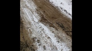 None, Академический переулок
