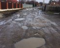 Проживаю со своей семьей в домовладении, расположенном по ул. Мелиораторов, д. 15, без малого 6 лет. За это время проезжая часть нашей улицы никогда не была асфальтирована, не говоря уже о тротуарных дорожках, которых попросту нет. За вышеуказанный промежуток времени неоднократно писали письма меру г. Батайска В. Путилину с просьбой о благоустройстве улицы, но до настоящего времени ничего сделано не было.