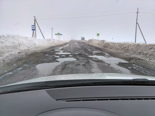 None, Алексеевский городской округ