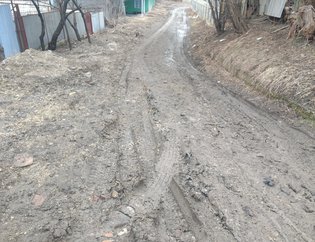 None, Зелёная улица