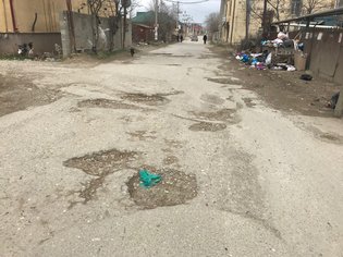 None, Научная улица