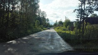 None, Наро-Фоминский городской округ