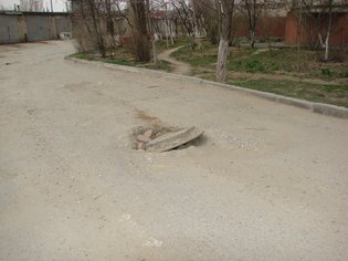 None, Эльбрусская улица