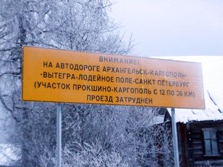None, 19К-038