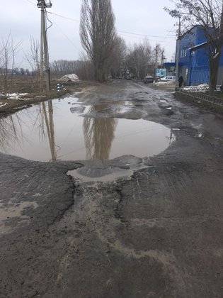 None, проспект Ленина