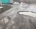 Добрый день!
К вам обращаются жители г. Аксая!

  В г. Аксае есть всеми известный проспект Ленина!
Но вот его часть полностью разрушена, уже если честно, не то что бы проспектом, а просто сельской или деревенской дорогой её тяжело назвать,
она в очень ужасном состоянии. на ней нет "живого места" - характеризующую её как дорога!
  Находится этот участок на въезде в наш любимый г. Аксай с трассы М4 Дон, поворот прямо на против Стеллы (Аксай основан в 1570 году) -
(фото прилагается)
  Вот от самого поворота и начинается самое интересное, начинаются номера от 44 и далее 46,48,50,52.......сразу на повороте огромная яма (не раз уже на этом месте из застревания в ней машины случались Аварии) и
далее по всей дороги ОГРОМНЫЕ ямы , по которым не возможно проехать и пройти! Без слёз смотреть страшно.
  Машина когда пробирается по этой дороге, снизу сплошной скрежет стоит, колёса на шишках. а если едет машина с каким-либо товаром по ямам, то страшно что вот-вот и она перевернётся прямо на тебя!
  Не однократно наблюдаем картину и сами помогаем друг другу выкарабкиваться из этих ям тросами!
Одна пара обуви на месяц, приходится ехать на работу в самой ужасной обуви . которую не жалко, а потом переобувать в любое время года!
  Обувь ещё не самое страшное, а сколь раз наш трудящийся народ подворачивал ногу на этих ямах и падал, особенно в гололёд и слякоть!
Мы не просим много, а всего малую часть - залатать эти огромные ямы! покрыть дорогу хоть фалом.! Пожалуйста услышьте нас скорее!

Мы мучаемся уже более 5 лет. Но уже терпеть невозможно! Ведь последний раз 5 лет назад приезжала машина и латала въезд и всю эту дорогу.

Очень просим Вас отреагировать как можно скорее на наше письмо- нашу просьбу! о ПОДЛАТАТЬ эти огромные ямы!