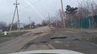None, Загородная улица