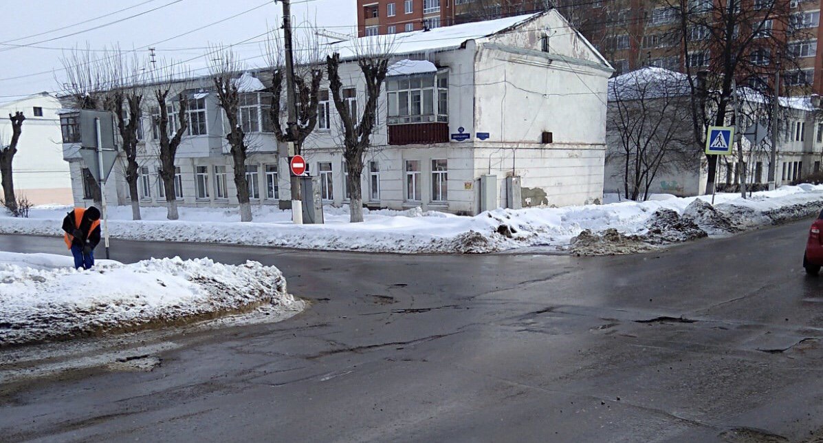 Сбербанк новомосковск. Улица Шахтеров Новомосковск. Новомосковск улицы. Новомосковск, ул. Шахтёров, 13. Шахтёров 14 Новомосковск.