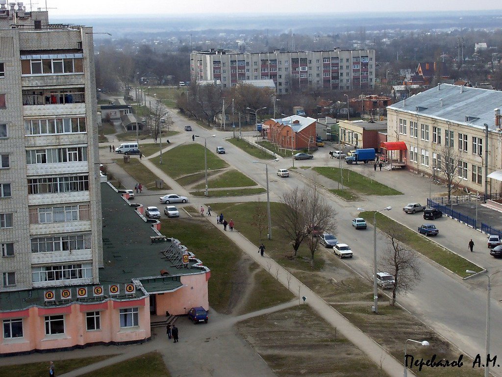 Невинномысск. Невинномысск улица Революционная. Невинномысск Ставропольский край. Город Невинномысск Ставропольский. Город Невинномысск ул Революционная д.155.