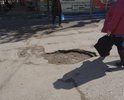 разбитая дорога.