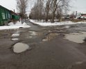 Вот такая дорога у нас в Орле ,пер.Городской ,как после бомбёжки. Не проехать , не пройти
#ЯМЫОРЛА 
Автор - Клавенсия Ставцева

Аварийная ситуация на дороге или том, что от нее осталось, грубое нарушение ГОСТ Р 50597-93