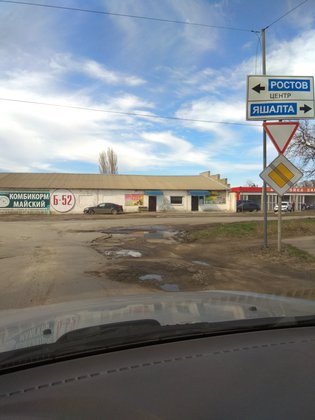 None, улица Карла Маркса