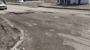 None, Горняцкая улица