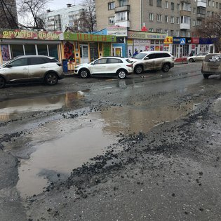 None, Софийская улица