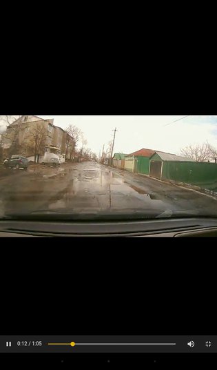 None, Зелёная улица