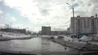 None, улица Ватутина