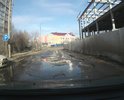 Несколько больших ям