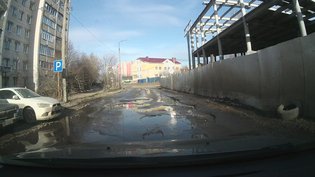 None, проспект Мира