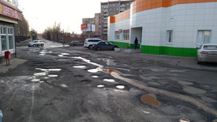 None, улица Металлургов, 58А