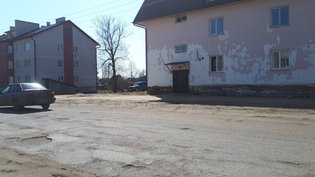 None, улица Коминтерна