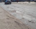 Вместо дороги - лунный пейзаж.