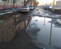 Долгое время  ЖКХ  не обращают внимание на эту дорогу. Усугубила ситуацию работы БашРТС в зимнее время.