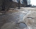 Очень глубокие ямы, опасные для безопасности