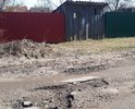 Очень много глубоких ям.