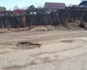 Очень много глубоких ям.