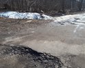 Очень глубокие ямы, опасные для безопасности